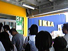 IKEAポートアイランド店