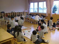 幼保交流会